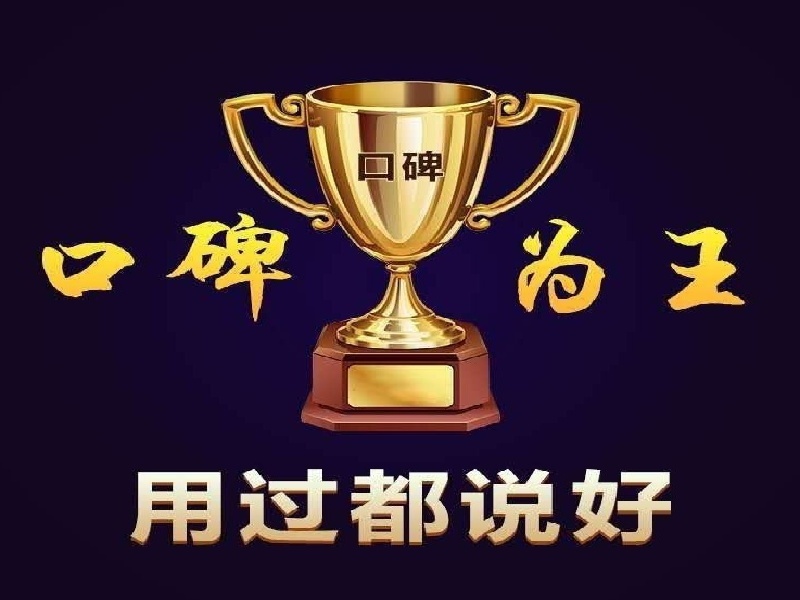 刘女士·教师 客户案例