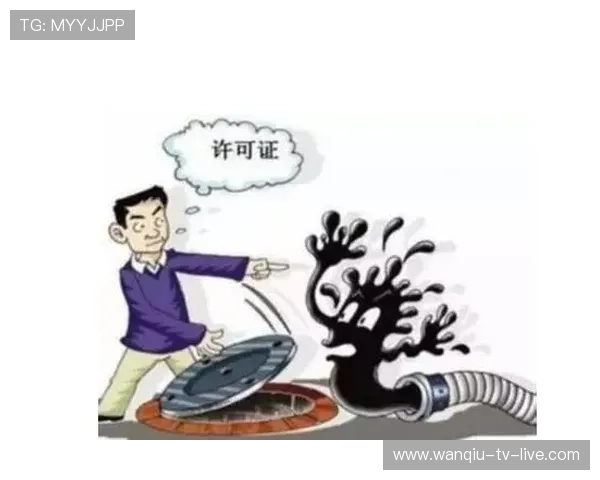 欧赔怎么看波胆比分避坑指南高频玩法防骗 欧赔怎么看波胆比分避坑指南高频玩法防骗